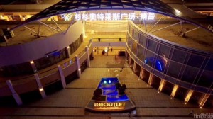 南昌杉杉奧特萊斯