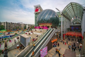 武漢光谷步行街