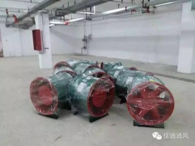 消防排煙風機的作用