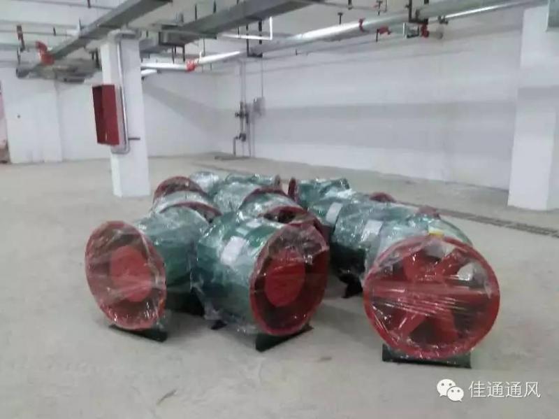 消防高溫排煙軸流風(fēng)機應(yīng)用