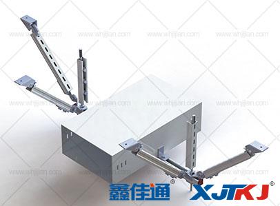 側(cè)縱向抗震支架