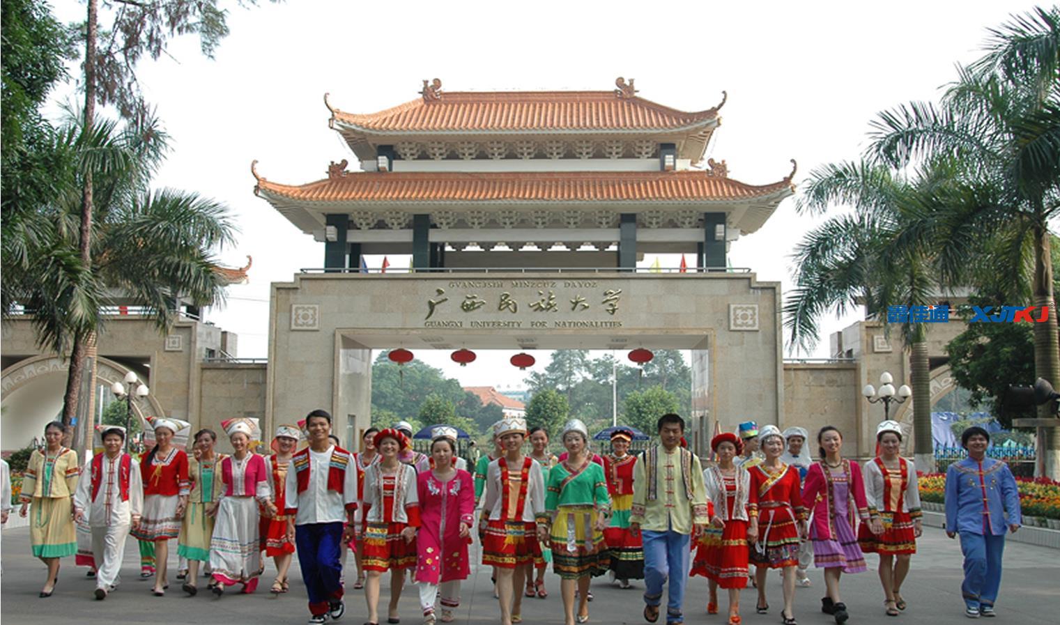 廣西民族大學抗震支架項目