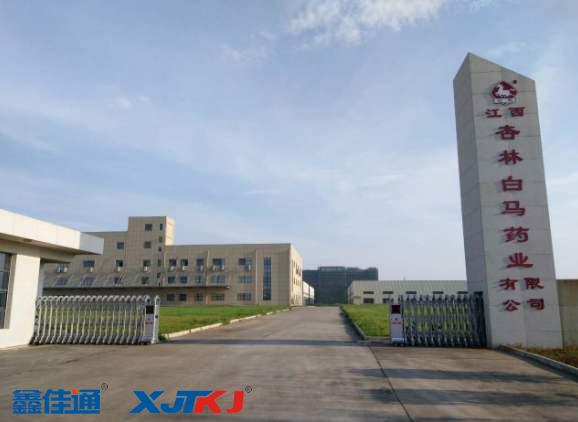 江西杏林白馬藥業(yè)抗震支架項目
